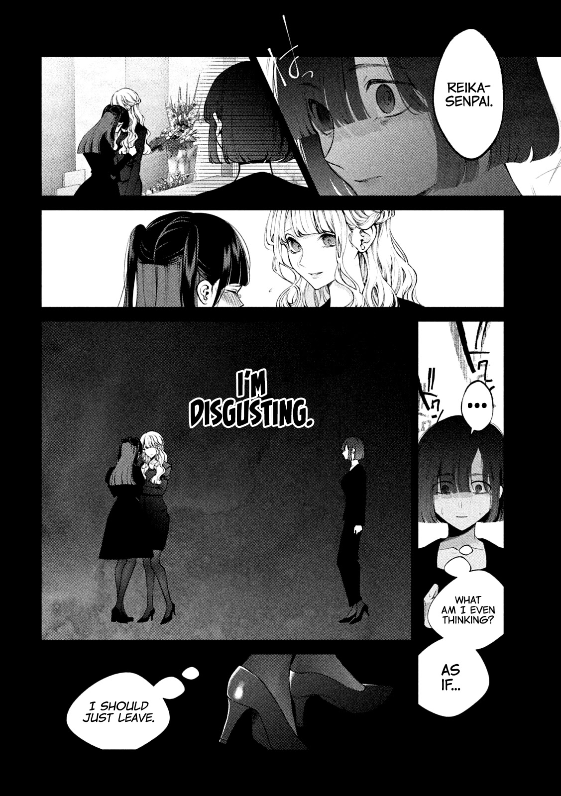 Inu to Kuzu chapter 21 page 7