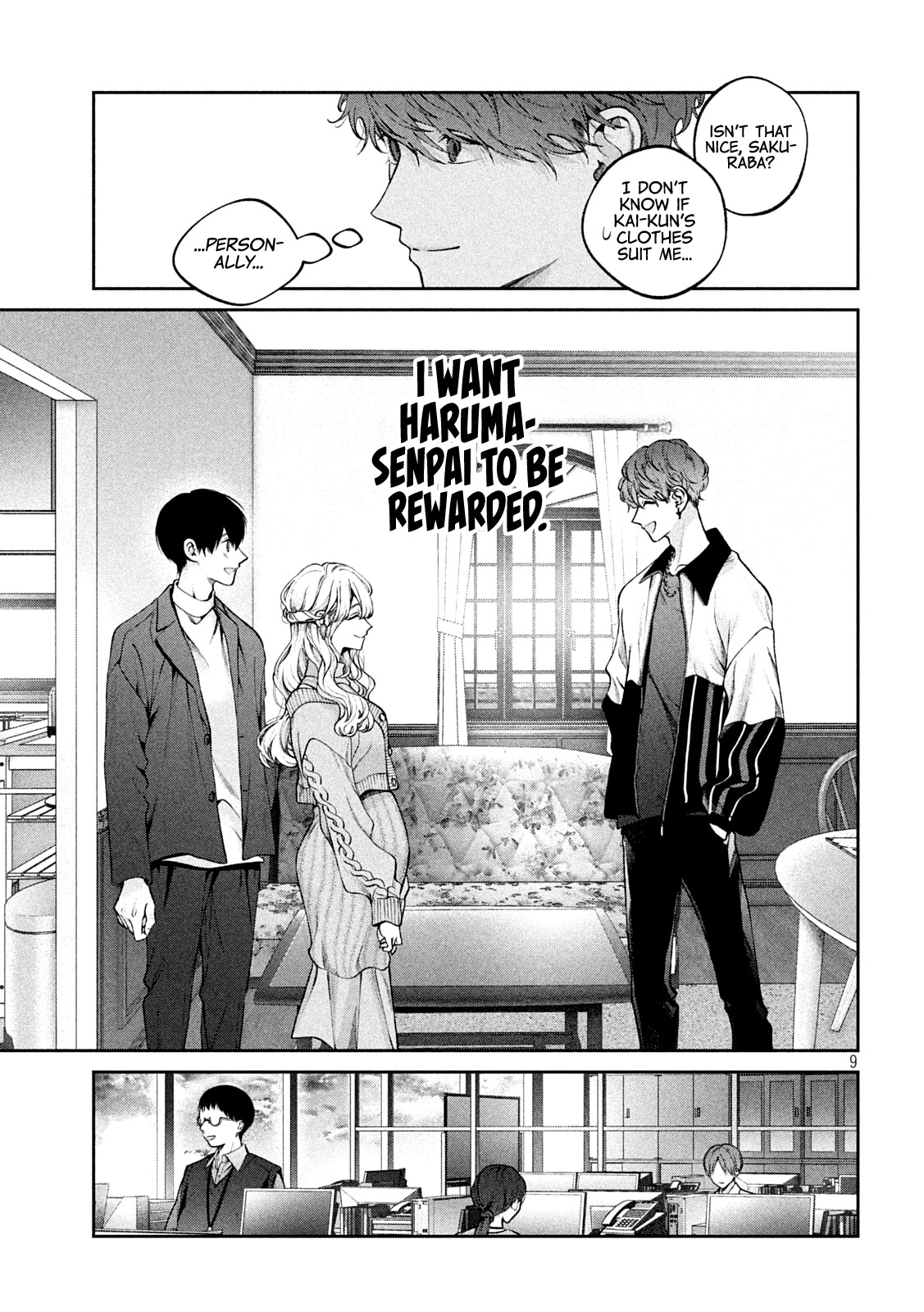 Inu to Kuzu chapter 22 page 10