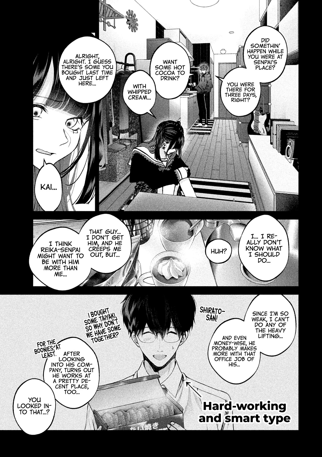 Inu to Kuzu chapter 22 page 4