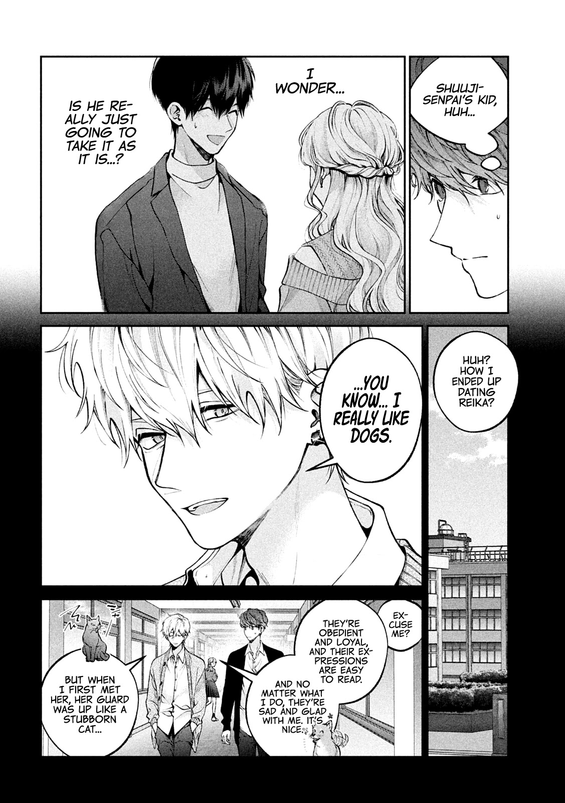 Inu to Kuzu chapter 22 page 7