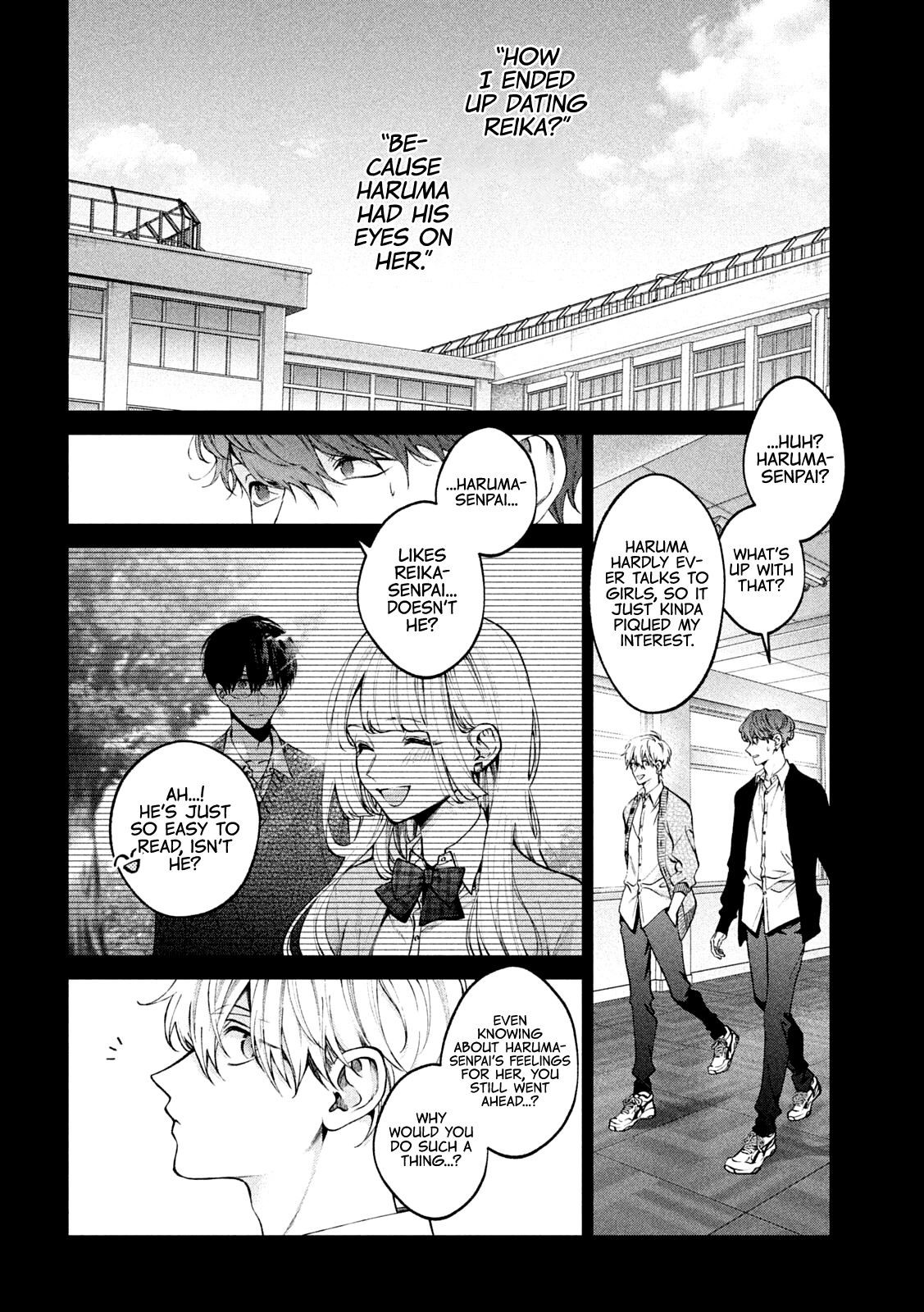 Inu to Kuzu chapter 23 page 3