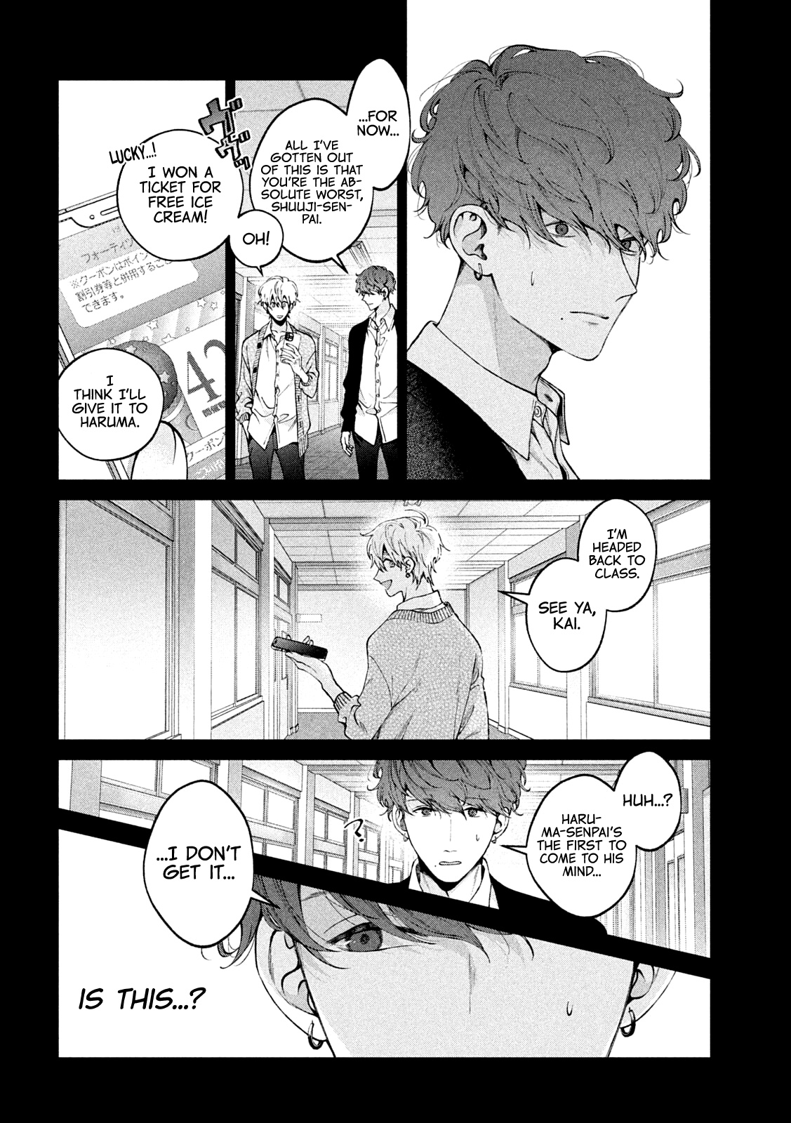 Inu to Kuzu chapter 23 page 6