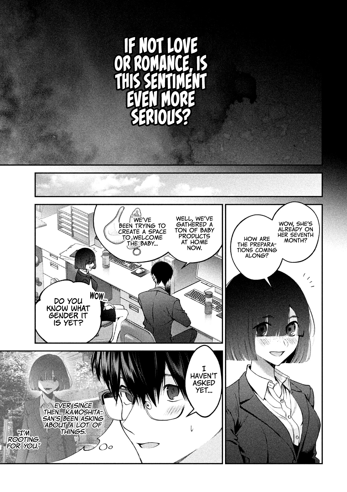 Inu to Kuzu chapter 23 page 7