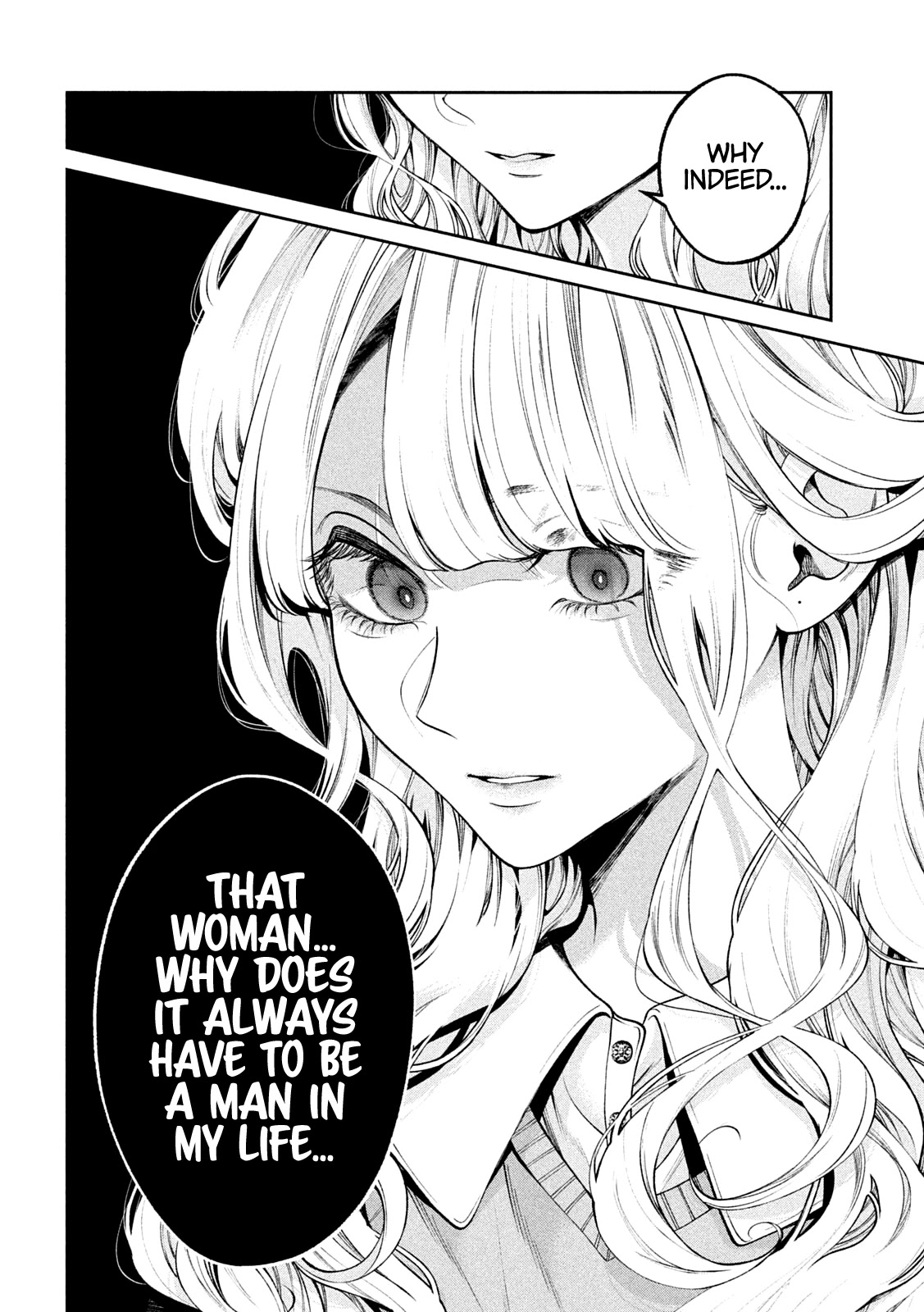 Inu to Kuzu chapter 24 page 13