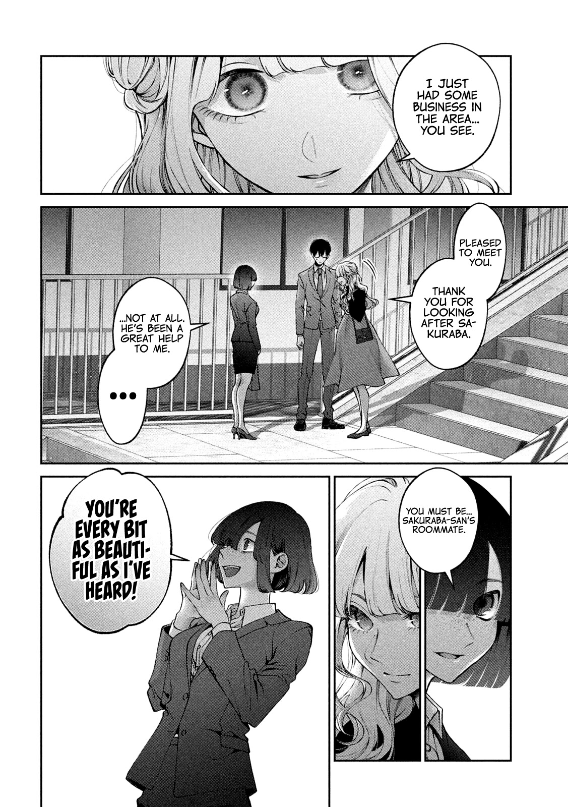 Inu to Kuzu chapter 24 page 17