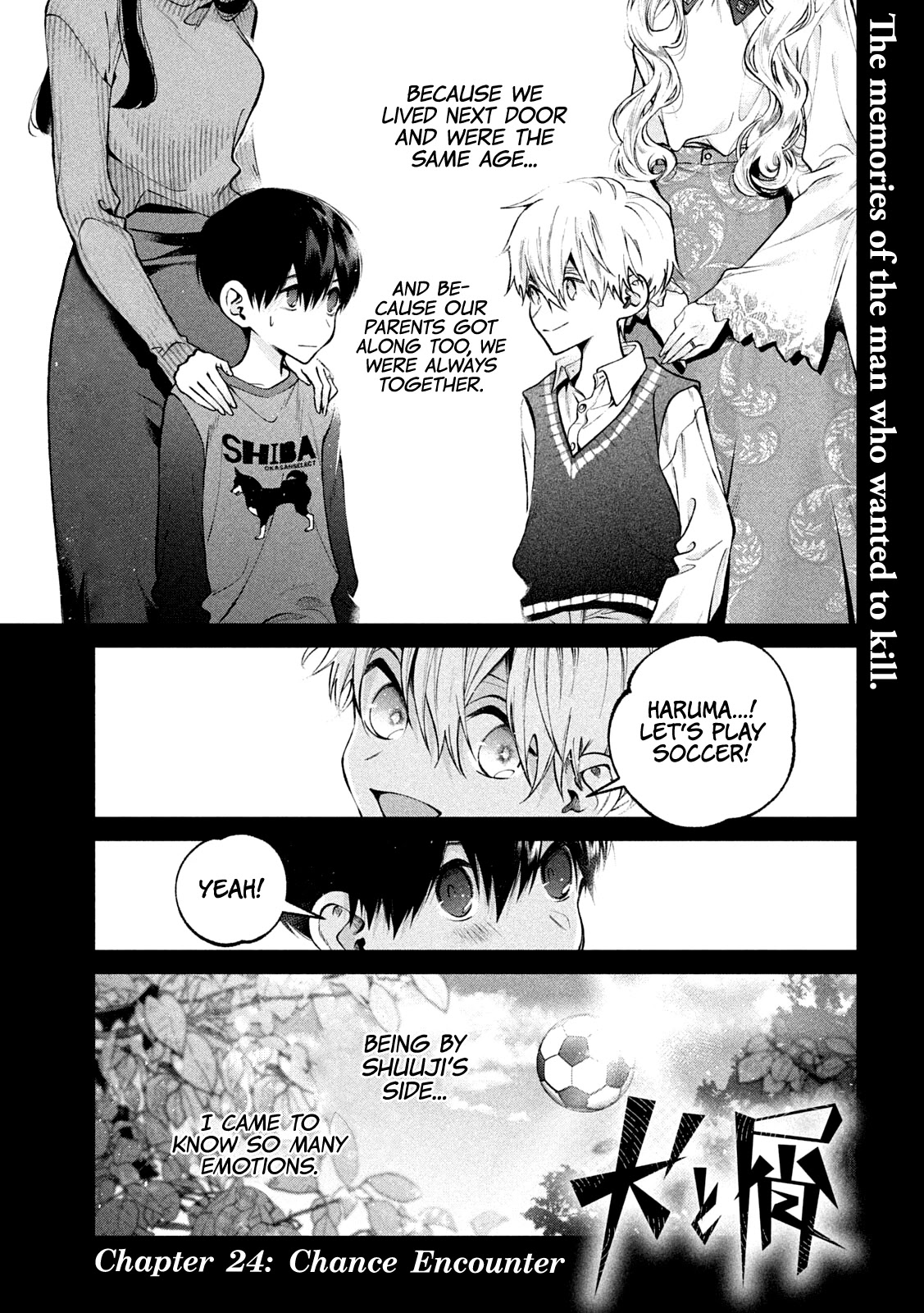 Inu to Kuzu chapter 24 page 2