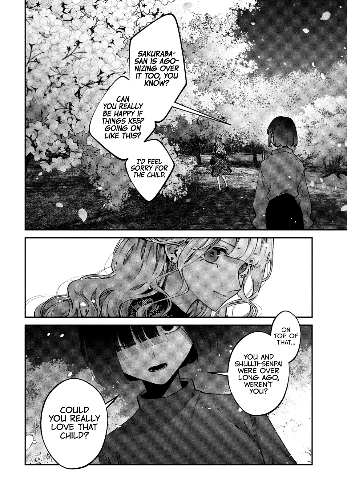 Inu to Kuzu chapter 25 page 12