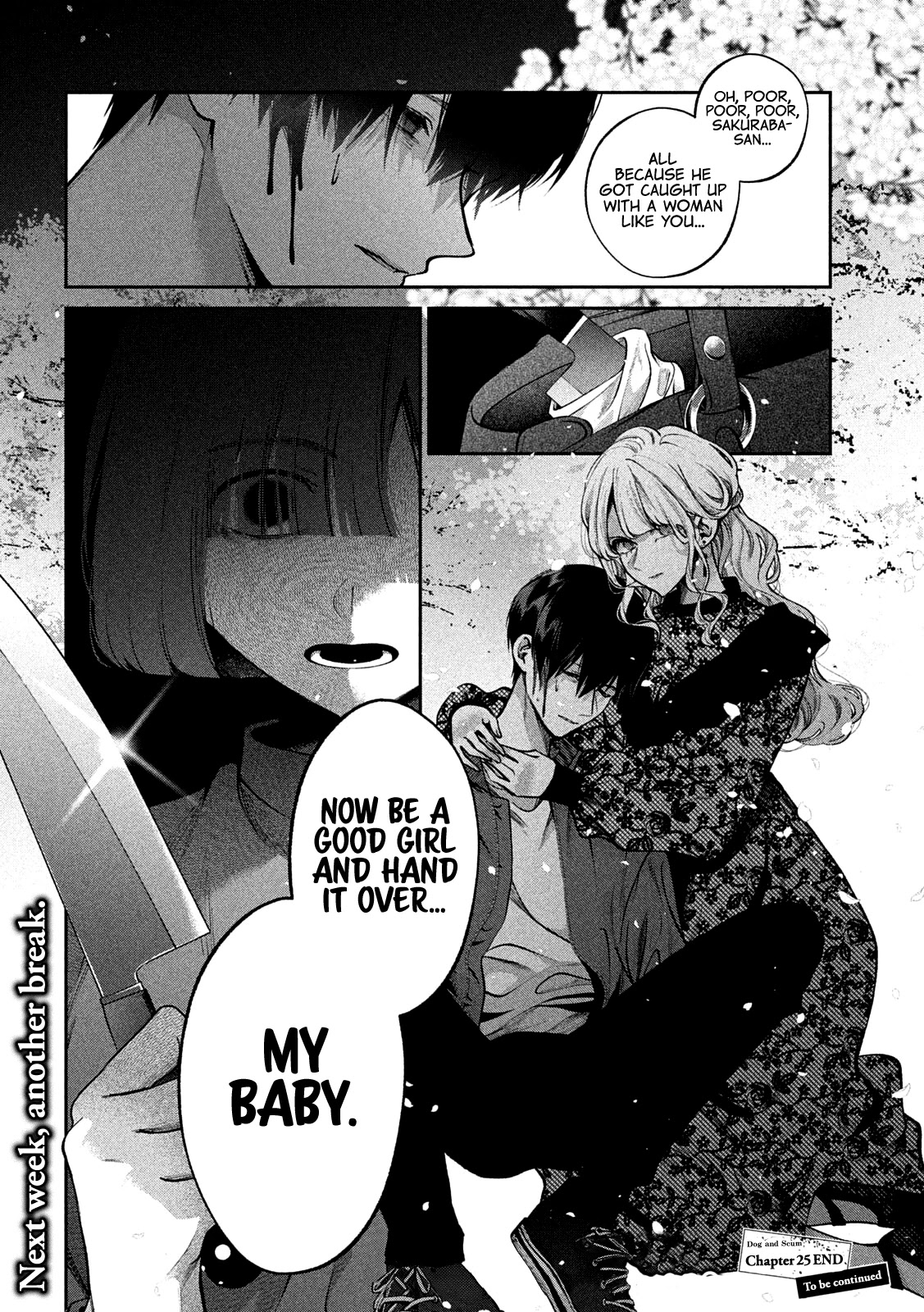 Inu to Kuzu chapter 25 page 17