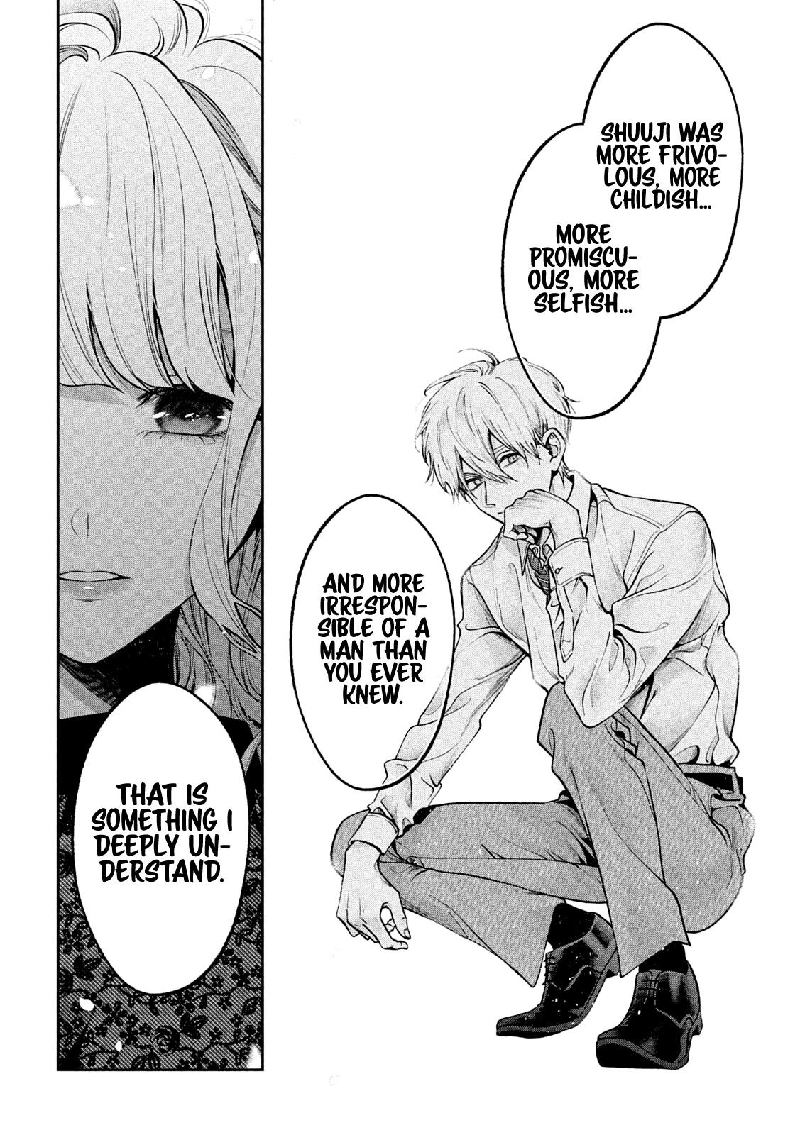 Inu to Kuzu chapter 26 page 16