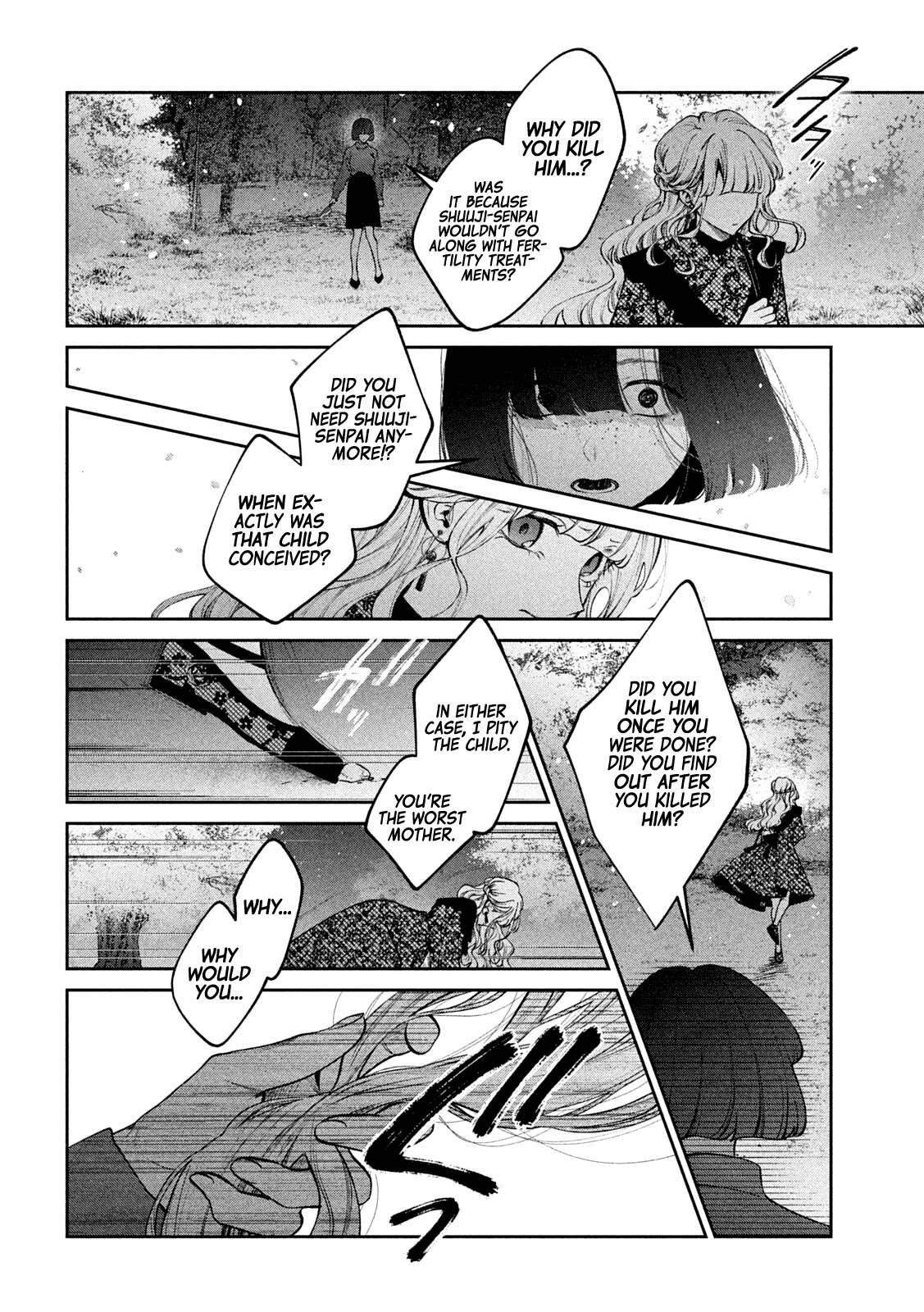 Inu to Kuzu chapter 26 page 3