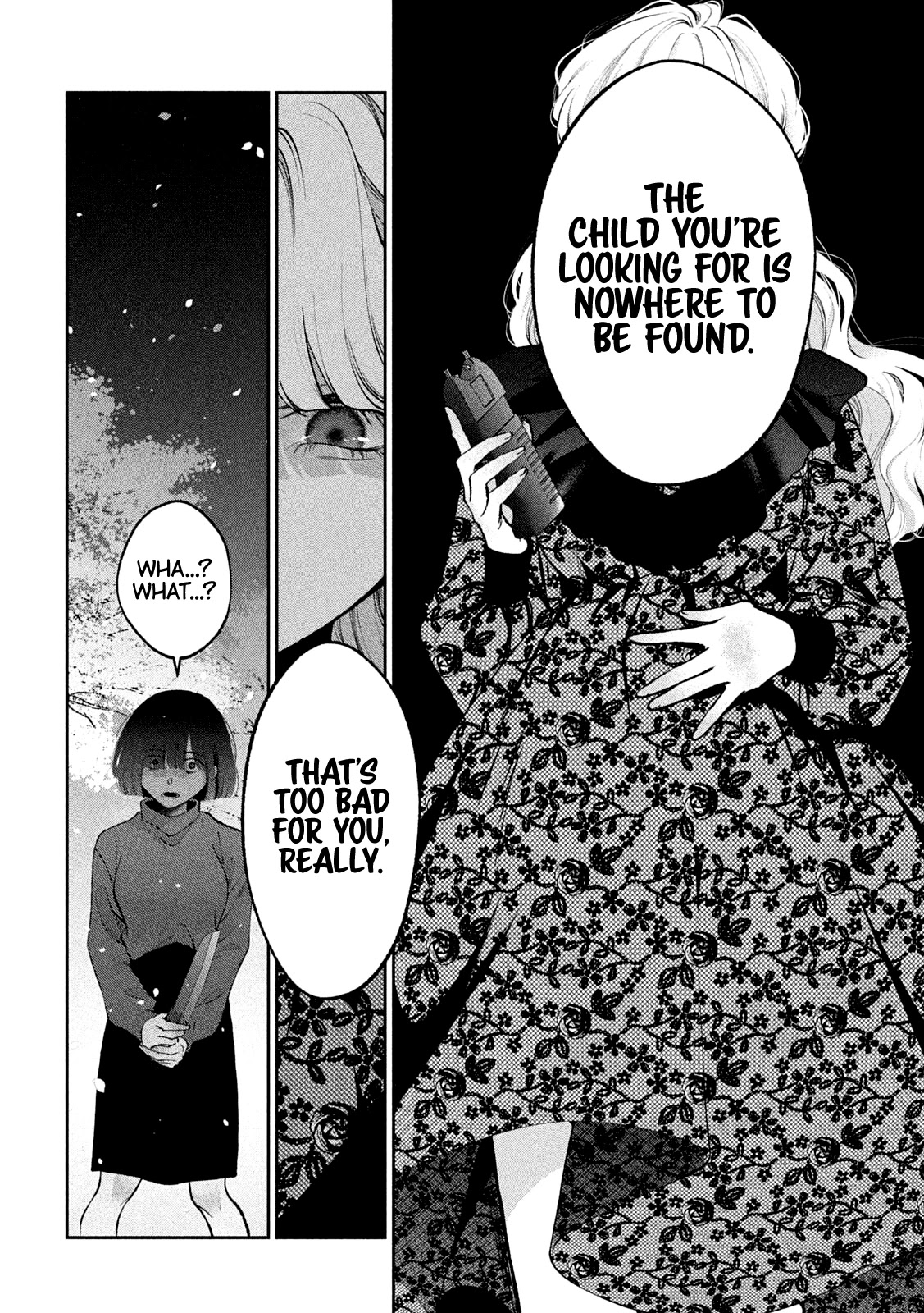 Inu to Kuzu chapter 26 page 7