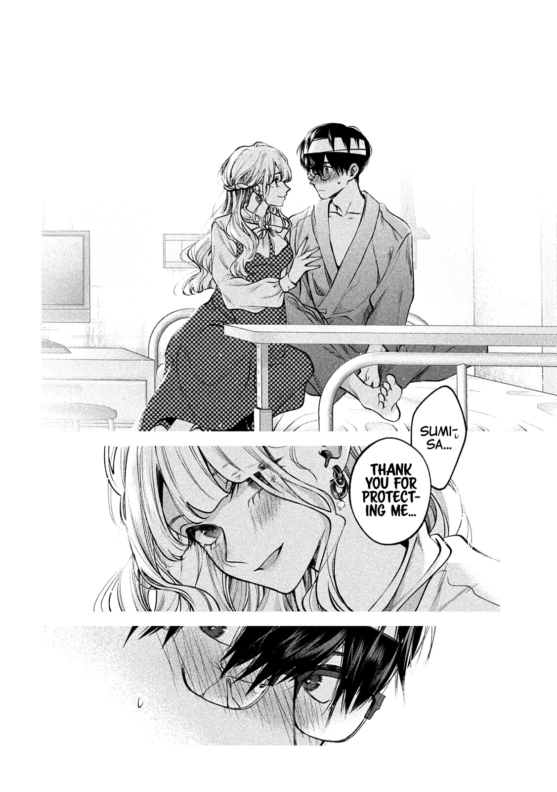 Inu to Kuzu chapter 27 page 14