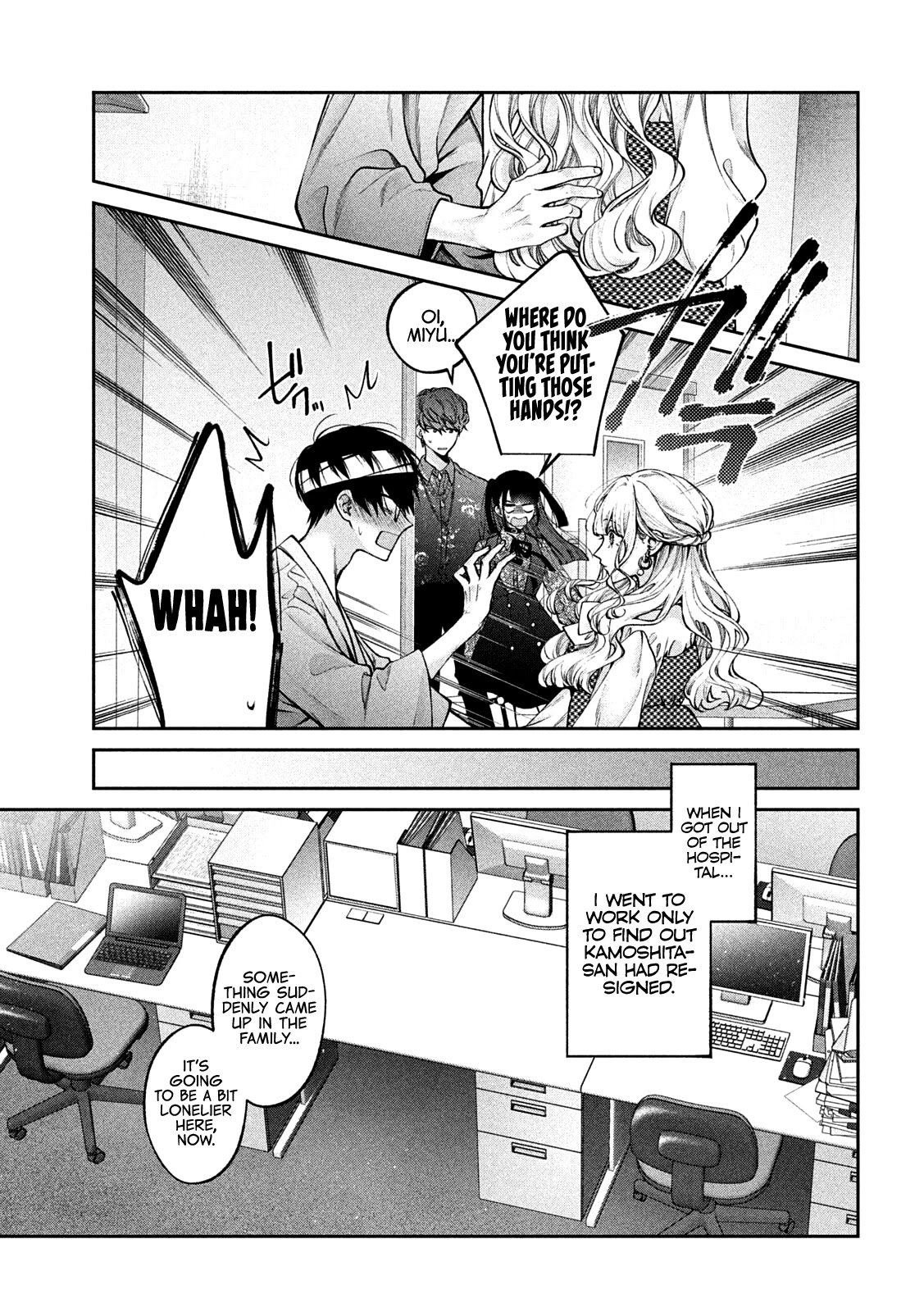 Inu to Kuzu chapter 27 page 15