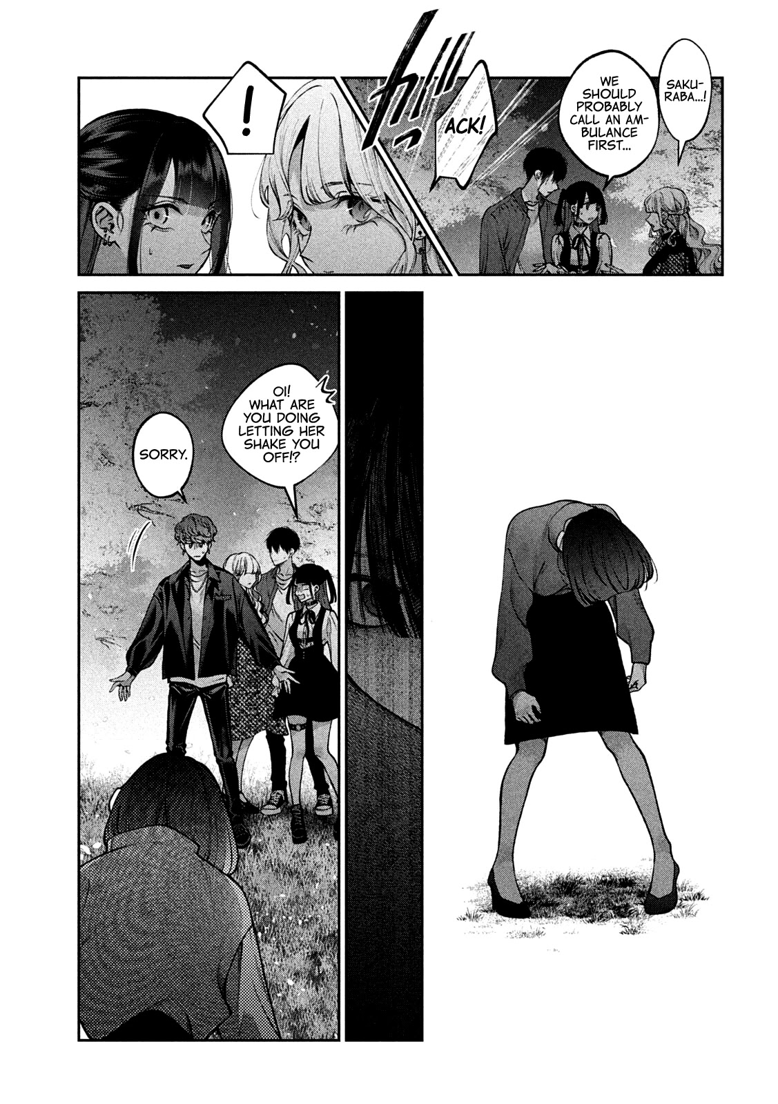 Inu to Kuzu chapter 27 page 7