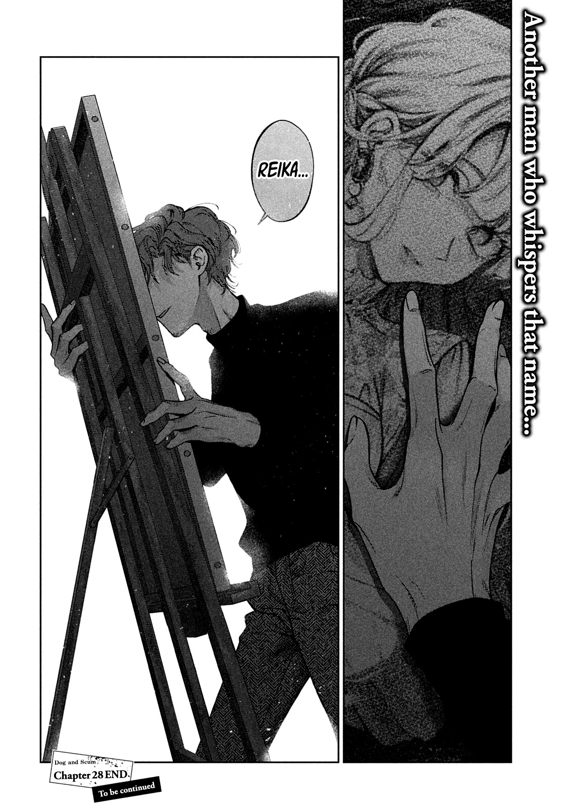 Inu to Kuzu chapter 28 page 17