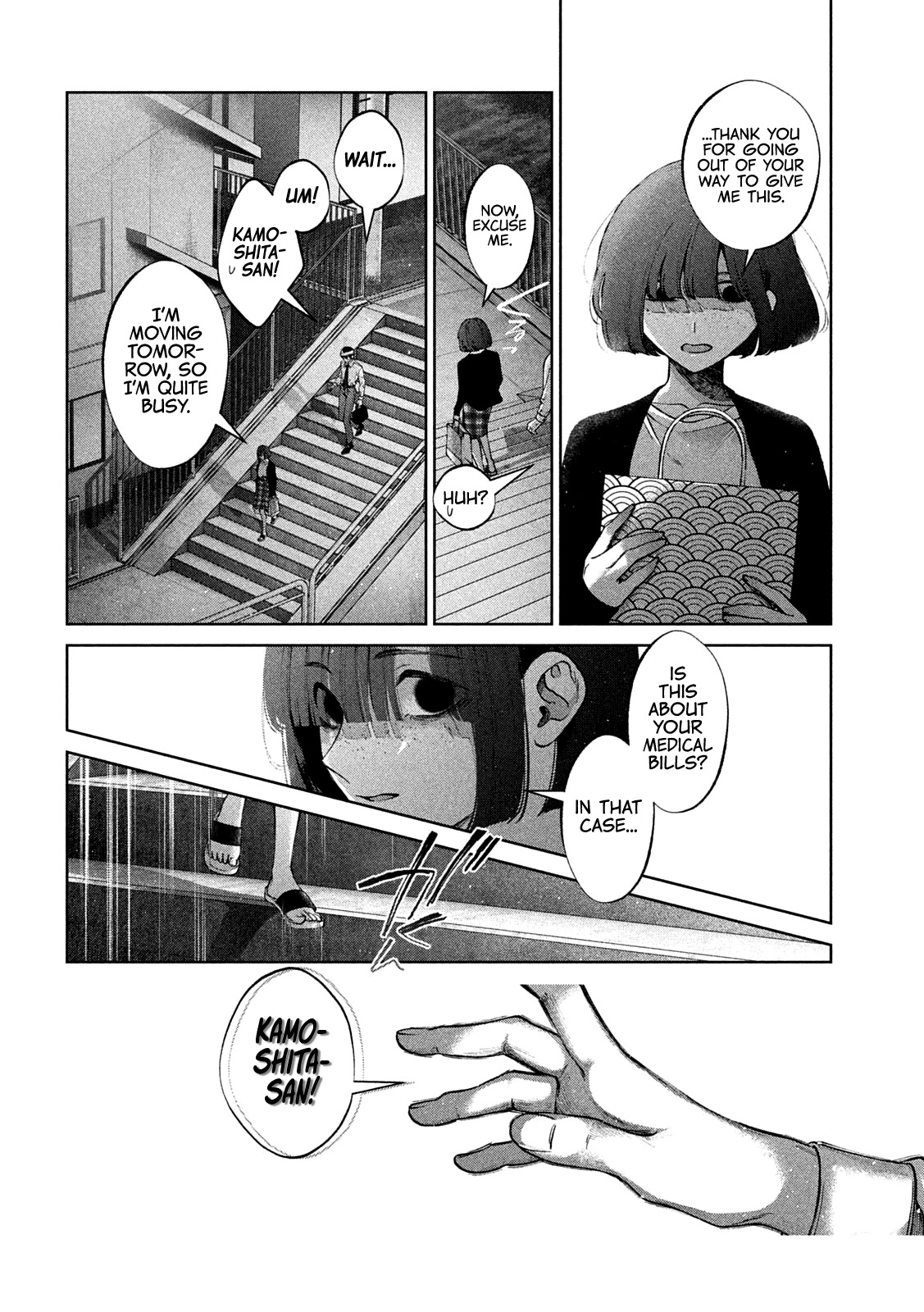 Inu to Kuzu chapter 28 page 3