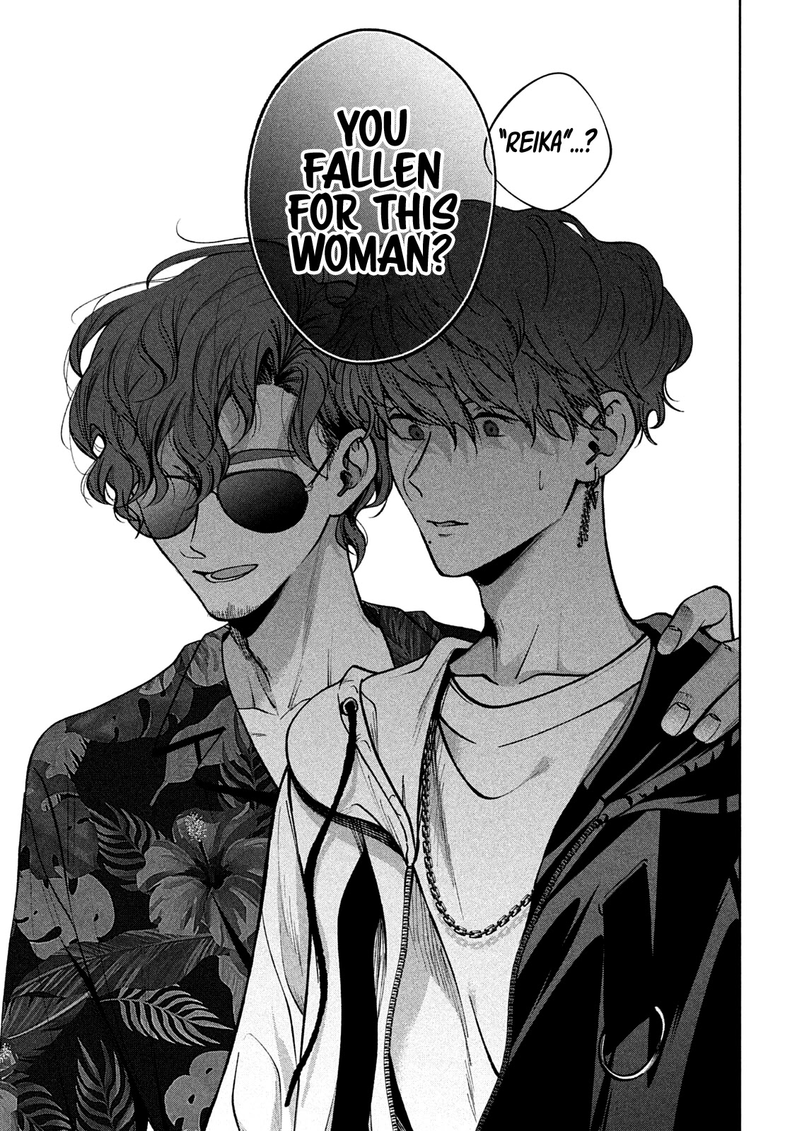 Inu to Kuzu chapter 29 page 12