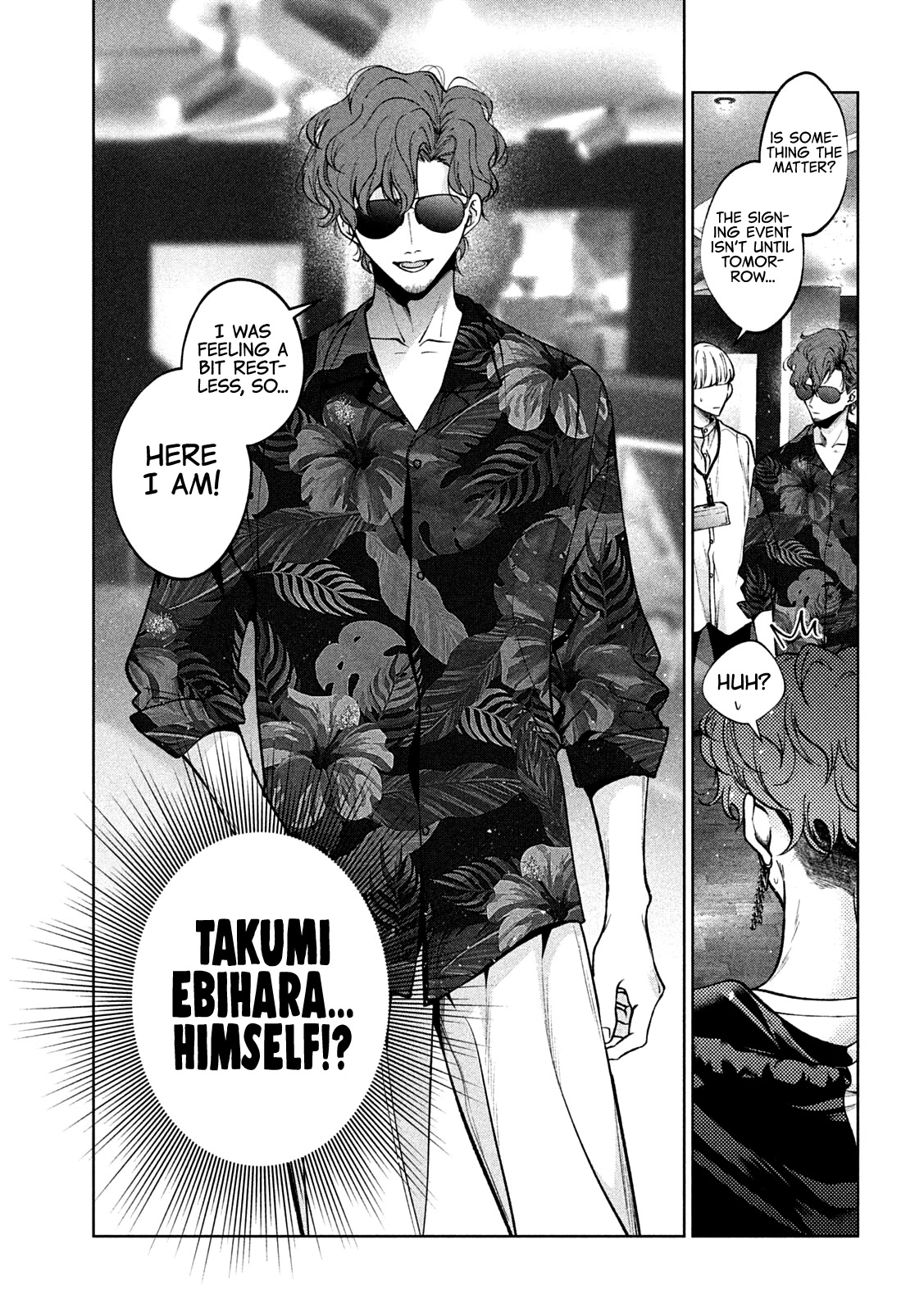 Inu to Kuzu chapter 29 page 14