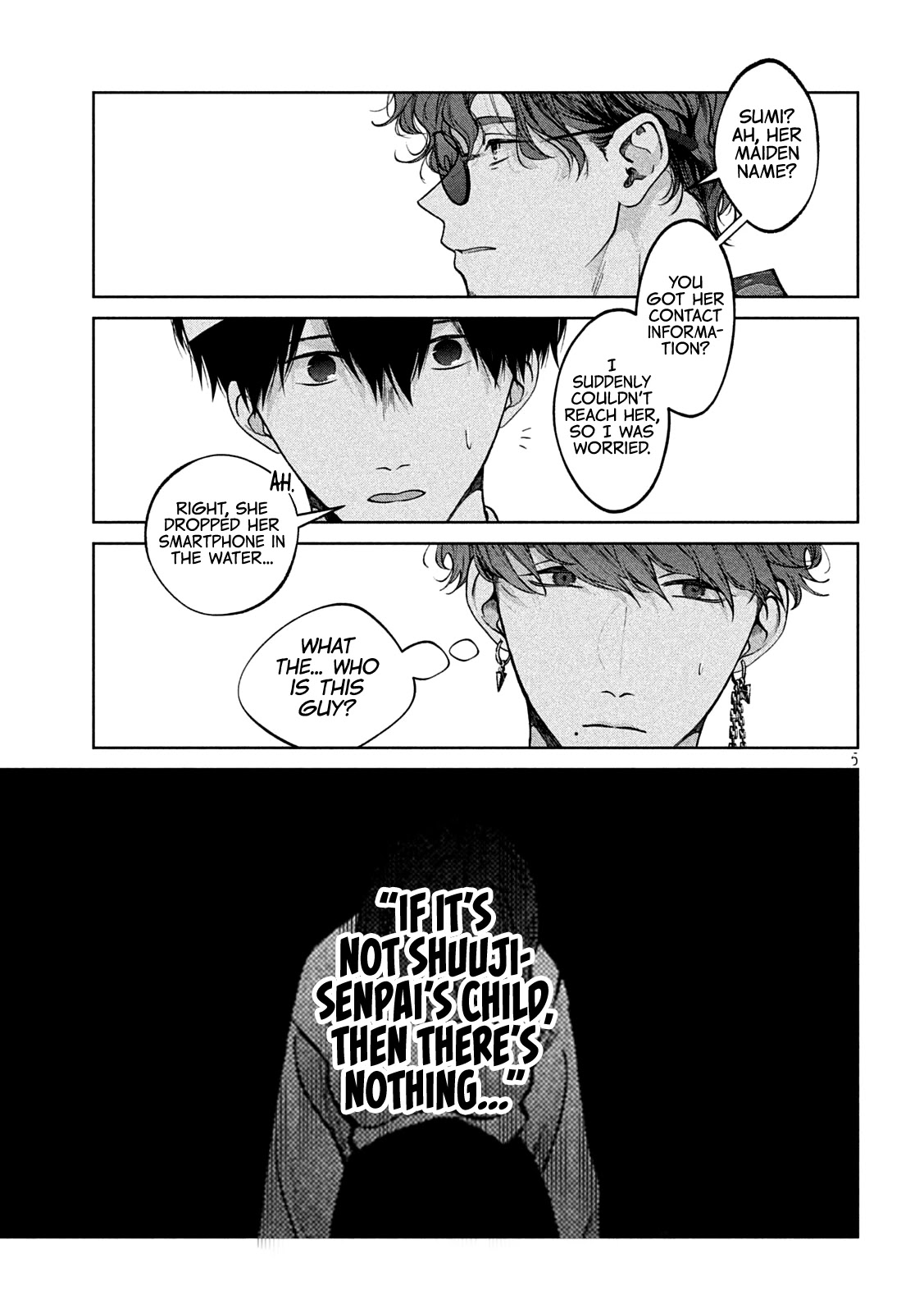 Inu to Kuzu chapter 29 page 16