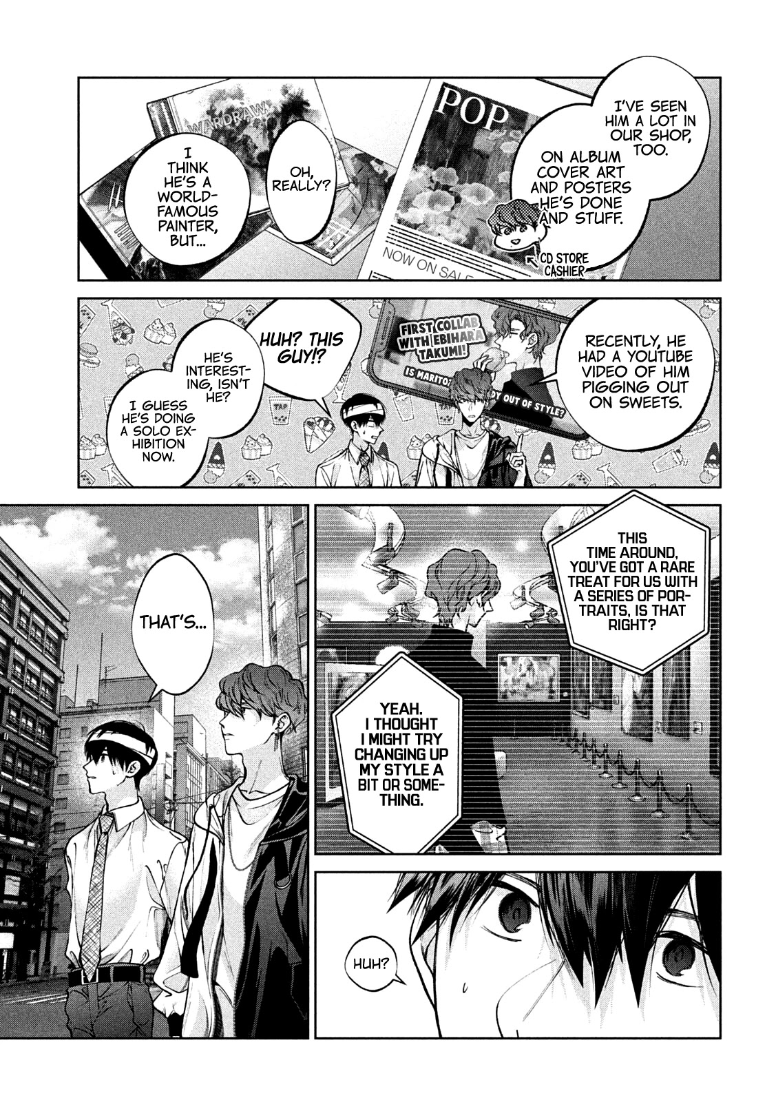 Inu to Kuzu chapter 29 page 6