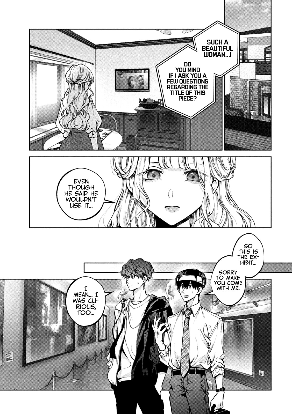 Inu to Kuzu chapter 29 page 8