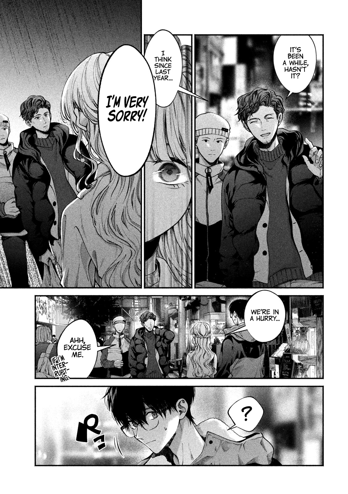 Inu to Kuzu chapter 3 page 16