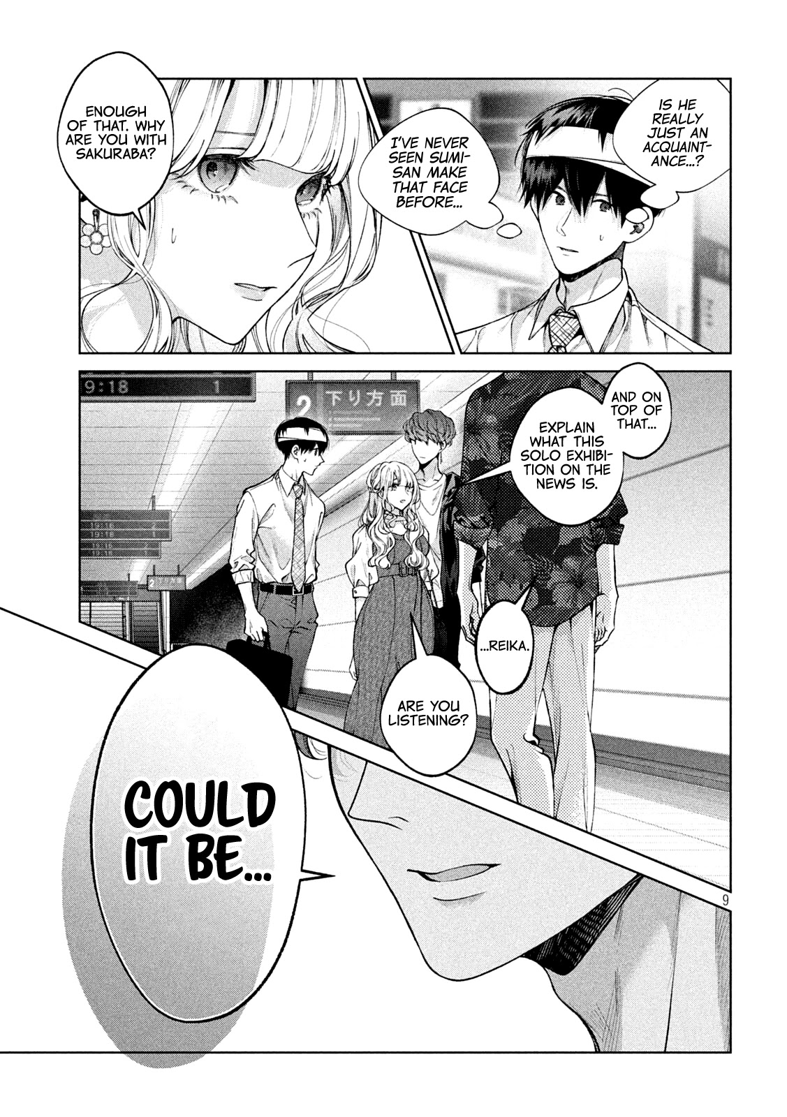 Inu to Kuzu chapter 30 page 10