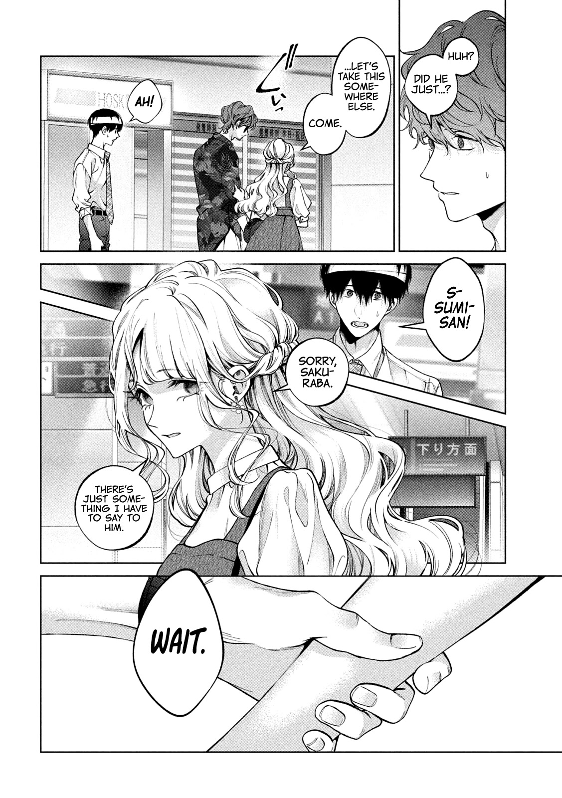 Inu to Kuzu chapter 30 page 12