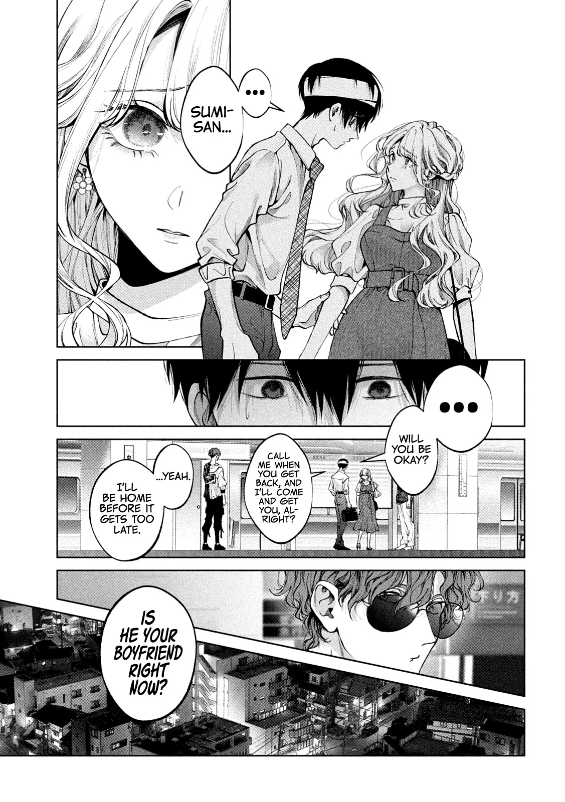 Inu to Kuzu chapter 30 page 13