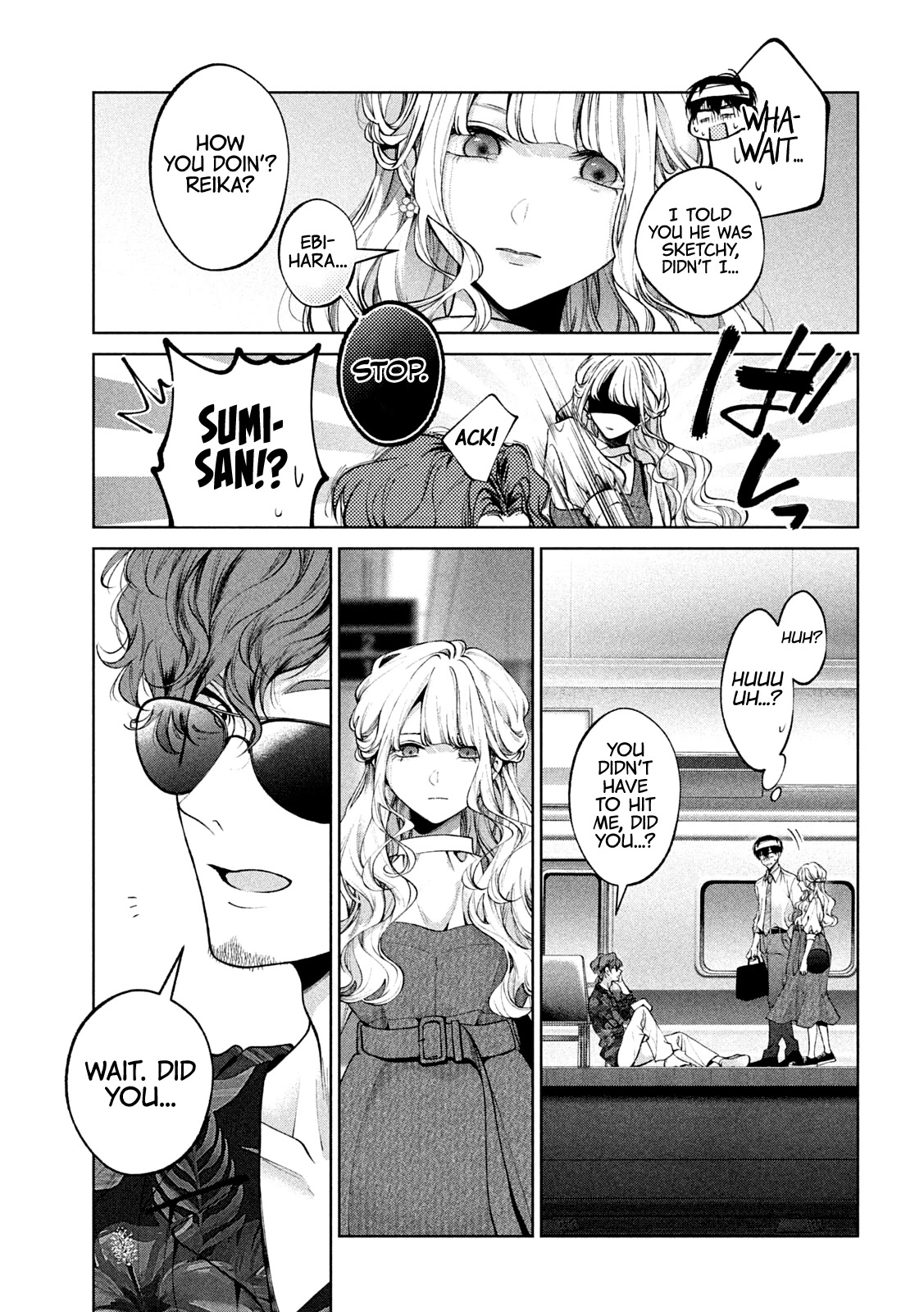 Inu to Kuzu chapter 30 page 8