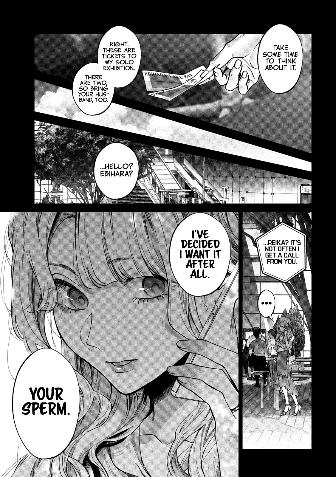 Inu to Kuzu chapter 31 page 11