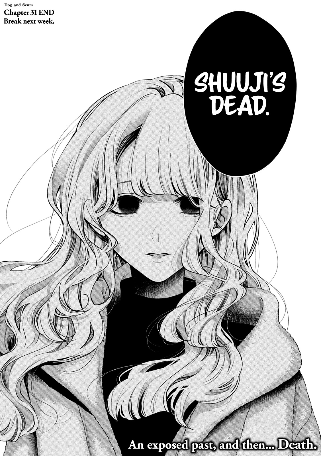 Inu to Kuzu chapter 31 page 16