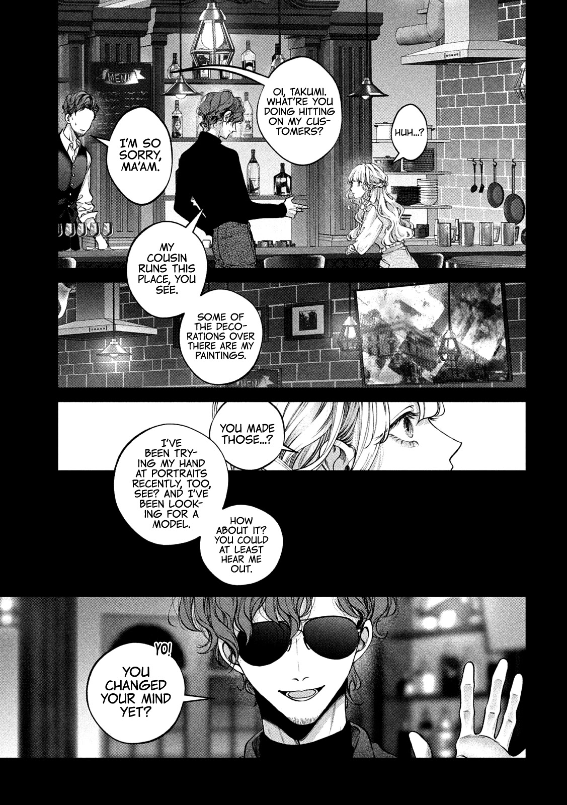 Inu to Kuzu chapter 31 page 4
