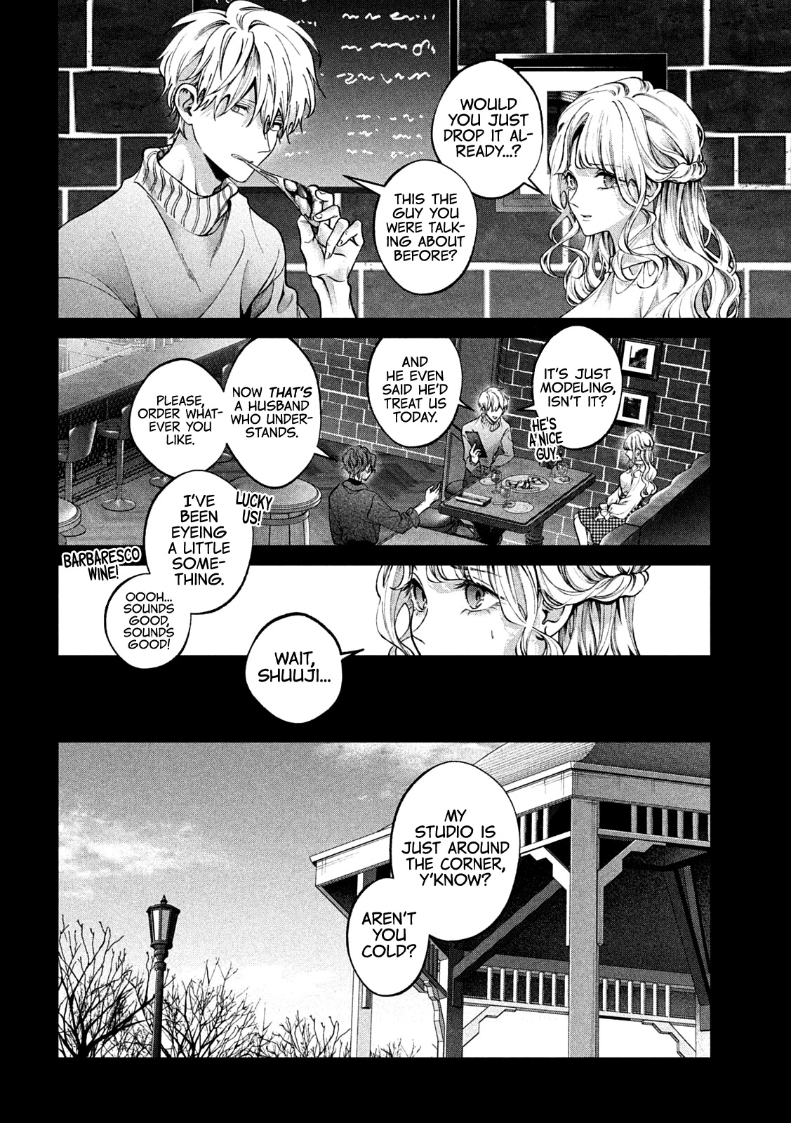 Inu to Kuzu chapter 31 page 5