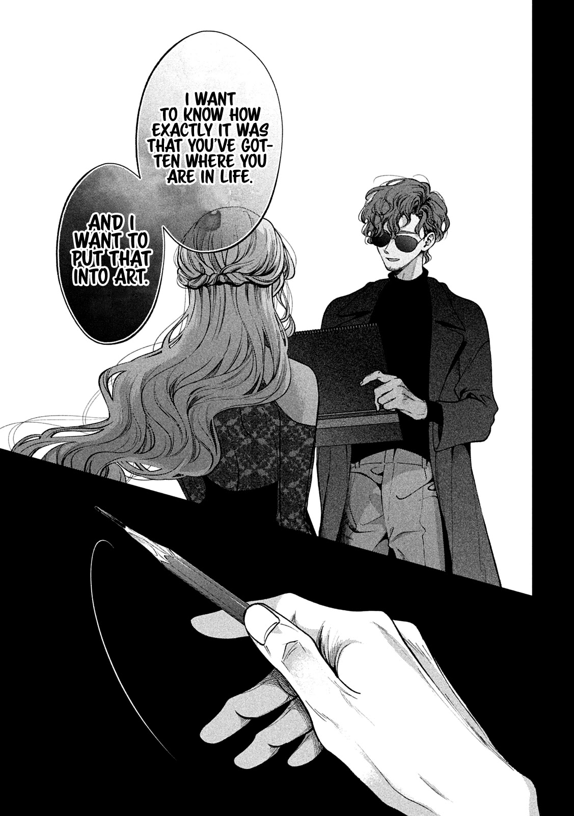 Inu to Kuzu chapter 31 page 8