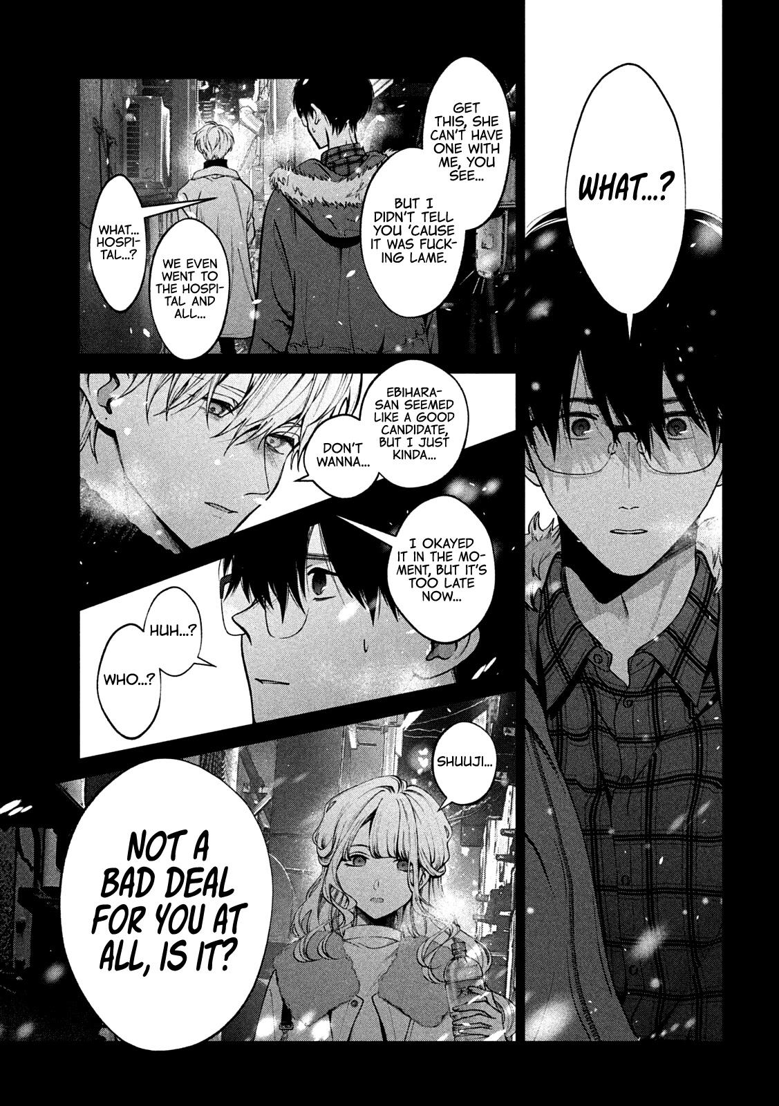 Inu to Kuzu chapter 32 page 14