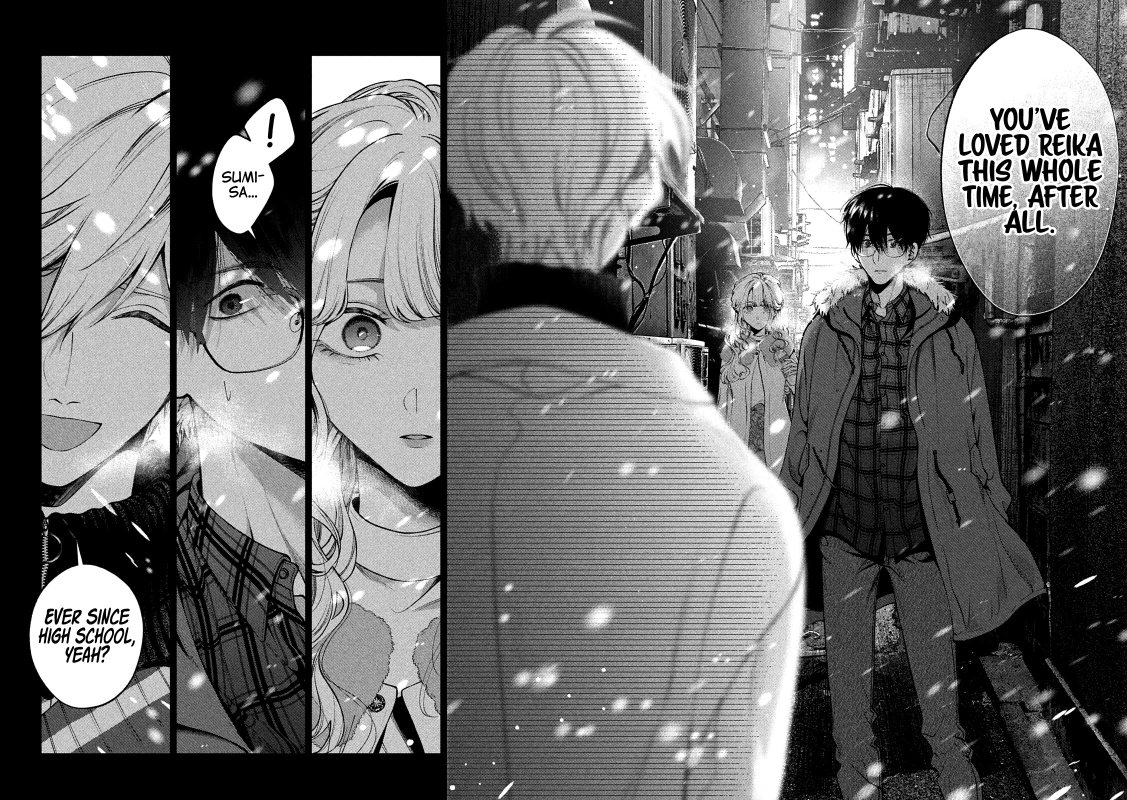 Inu to Kuzu chapter 32 page 15