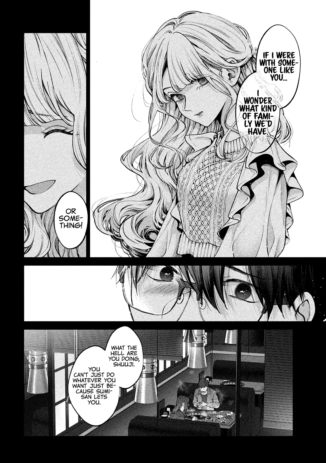 Inu to Kuzu chapter 32 page 7