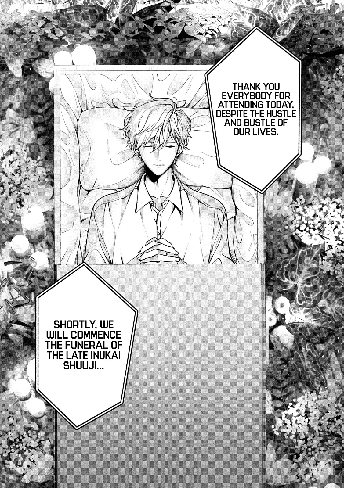 Inu to Kuzu chapter 33 page 13