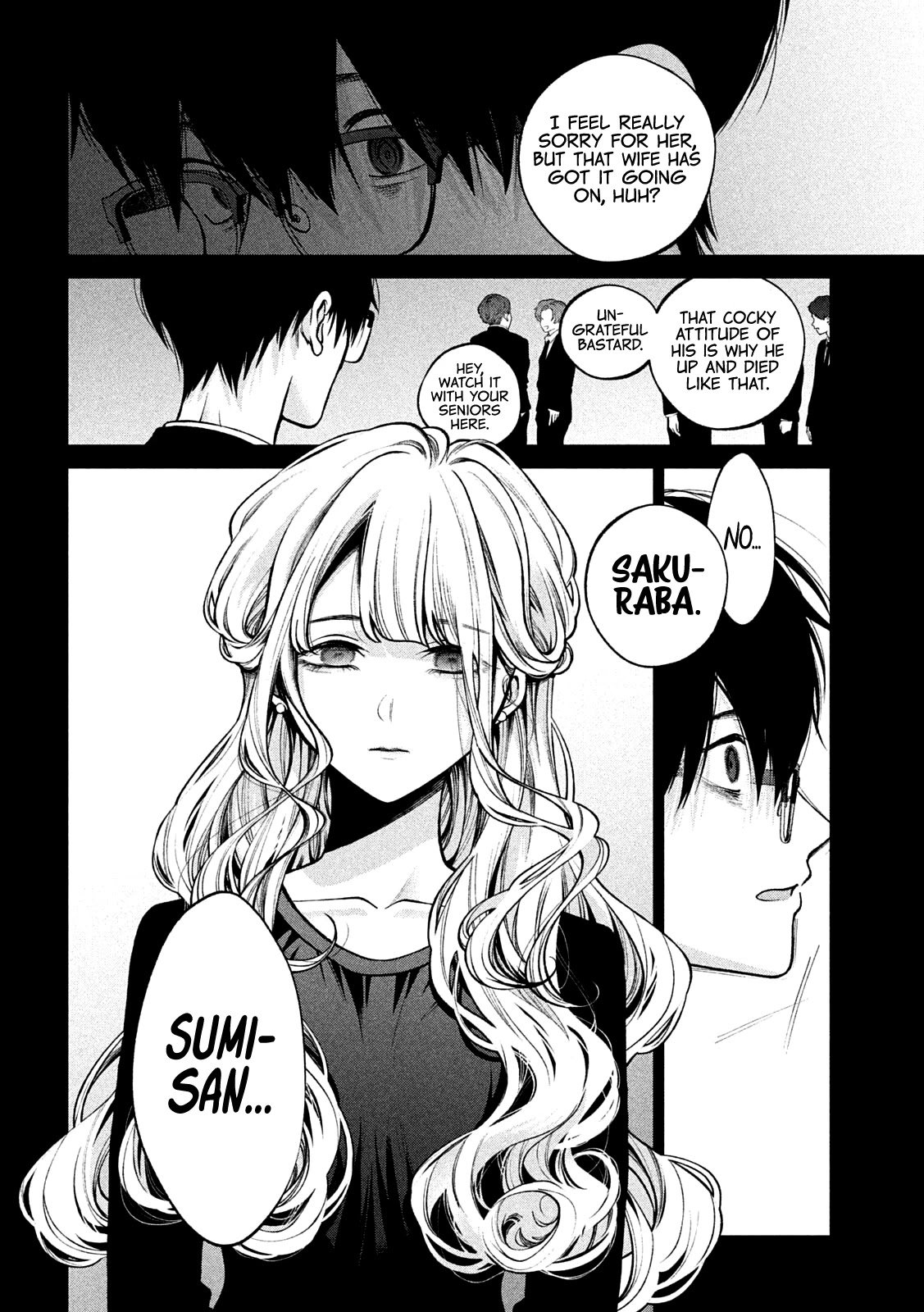 Inu to Kuzu chapter 33 page 15