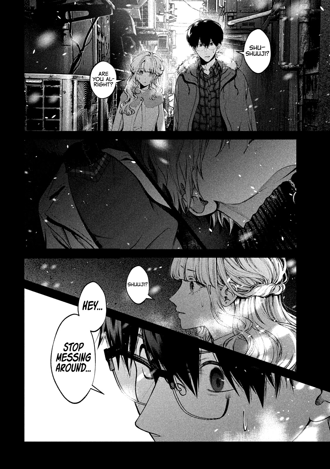 Inu to Kuzu chapter 33 page 3