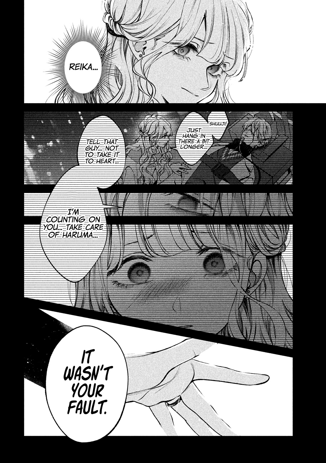 Inu to Kuzu chapter 34 page 10