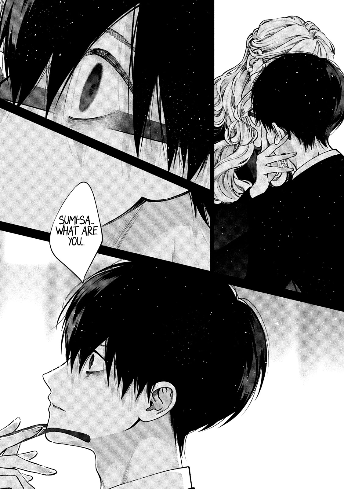 Inu to Kuzu chapter 34 page 12