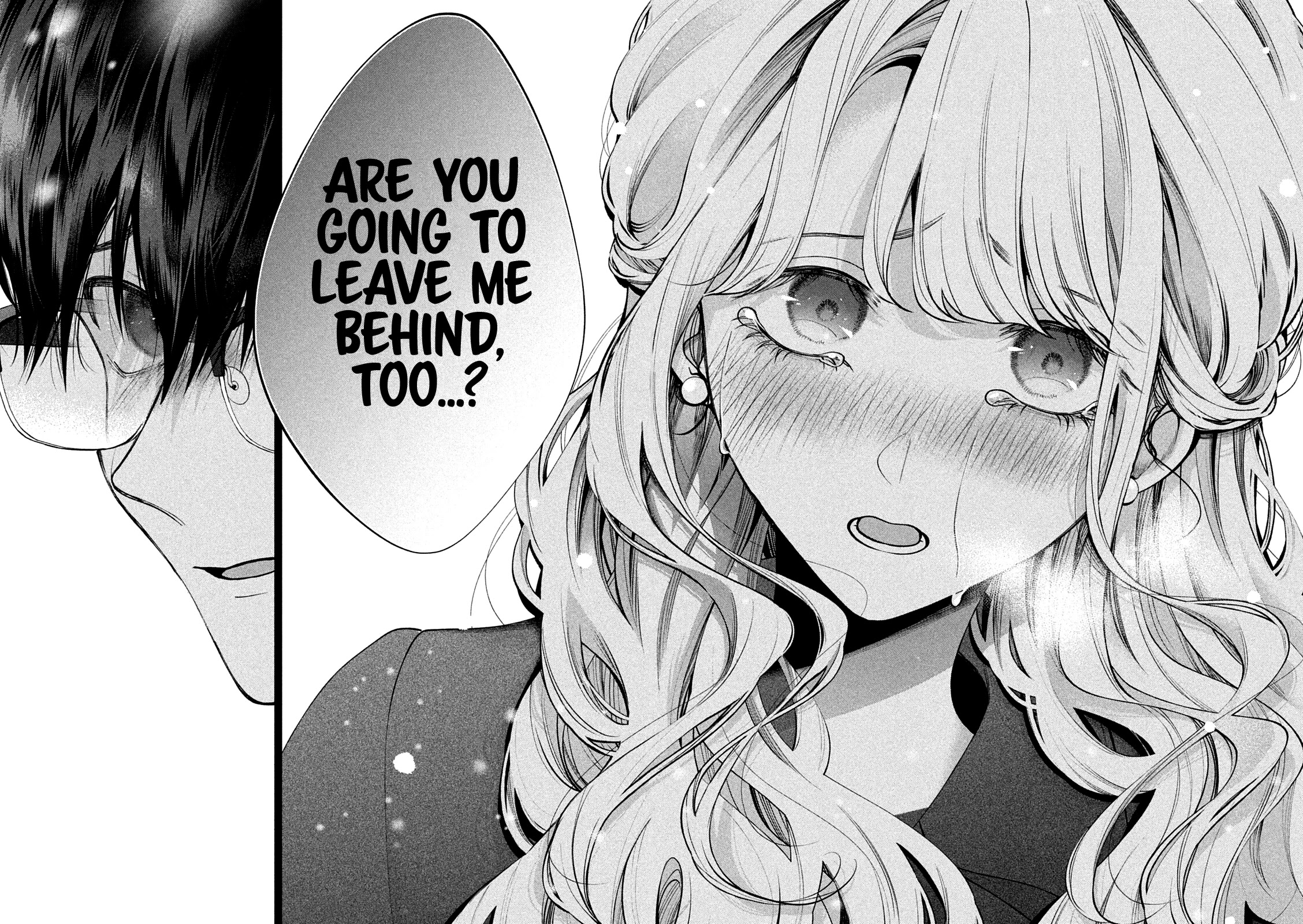 Inu to Kuzu chapter 34 page 7