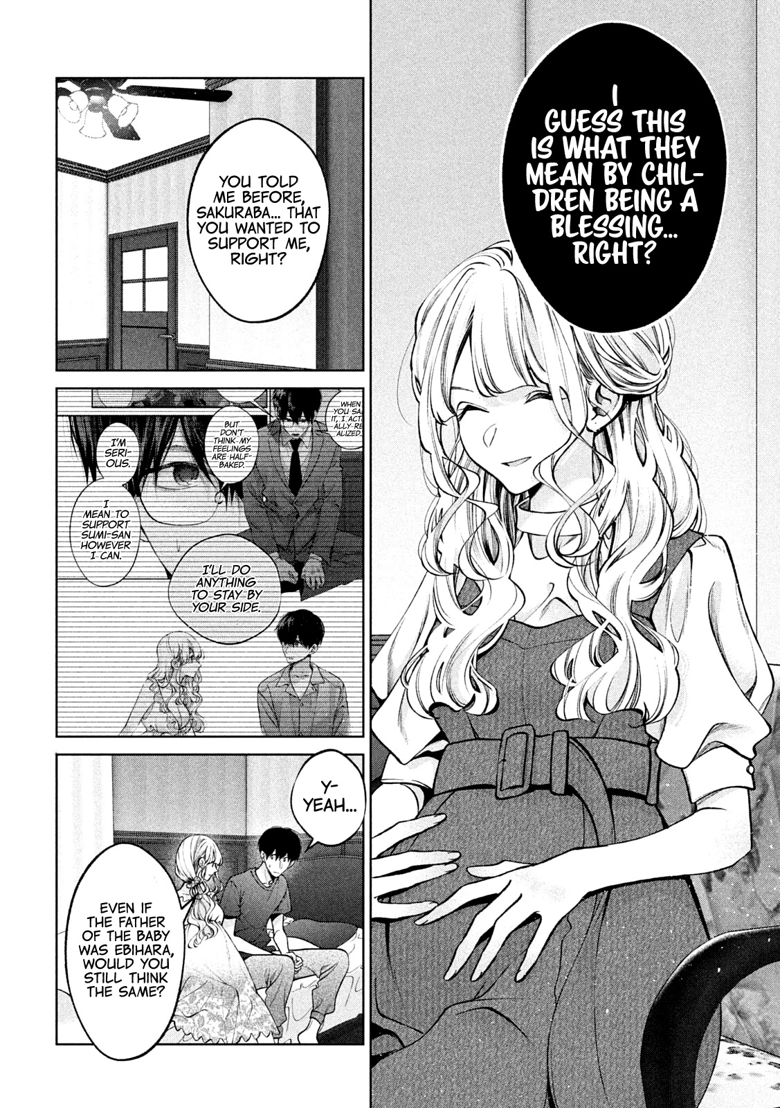 Inu to Kuzu chapter 35 page 14