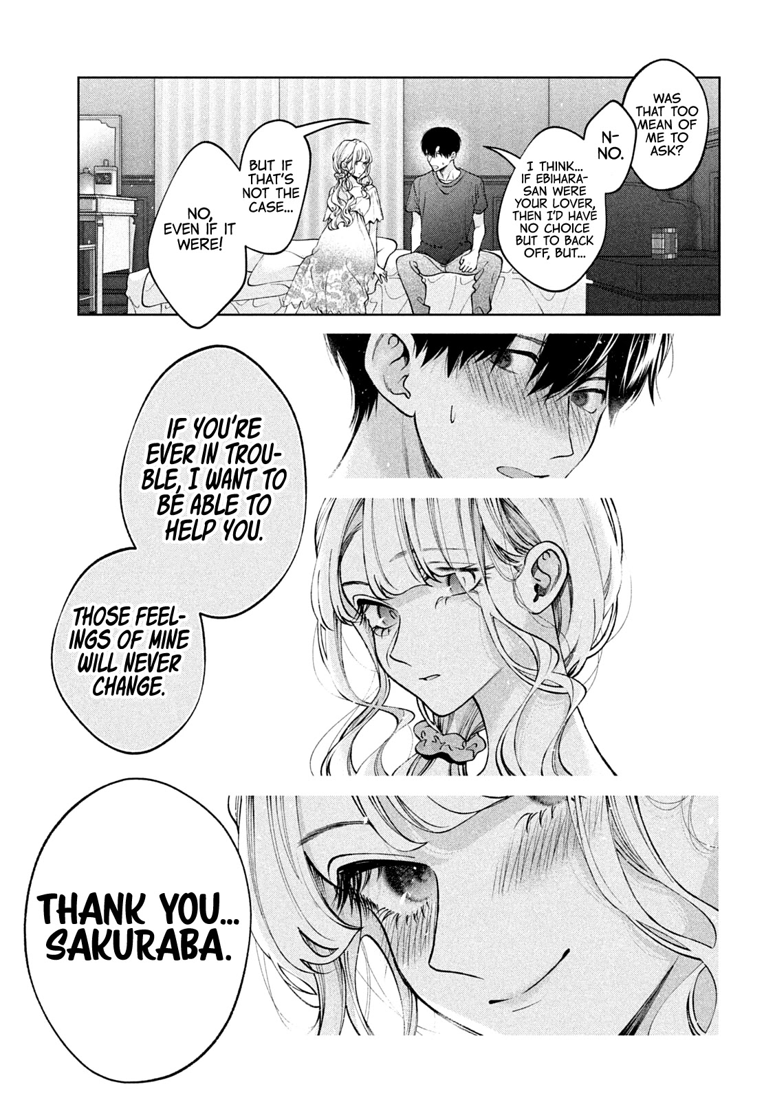 Inu to Kuzu chapter 35 page 15