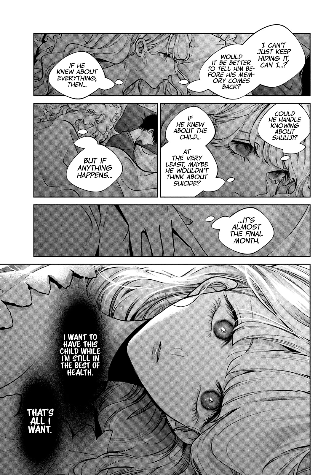 Inu to Kuzu chapter 35 page 17