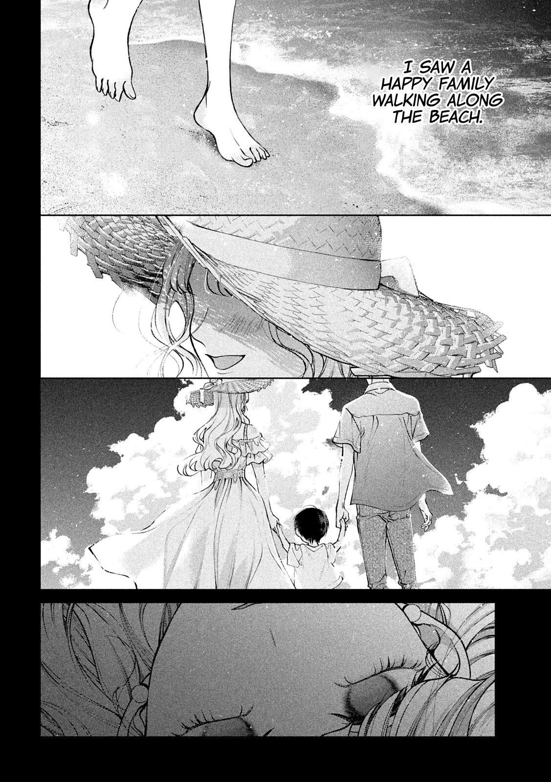 Inu to Kuzu chapter 35 page 3