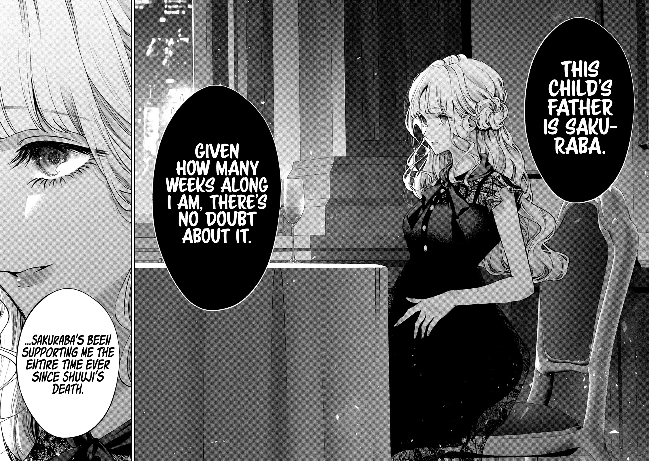 Inu to Kuzu chapter 35 page 7