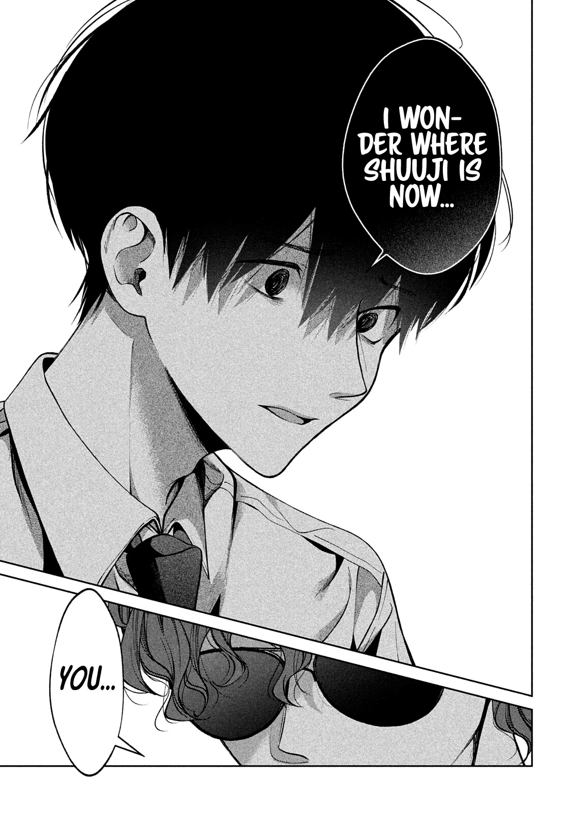 Inu to Kuzu chapter 36 page 14